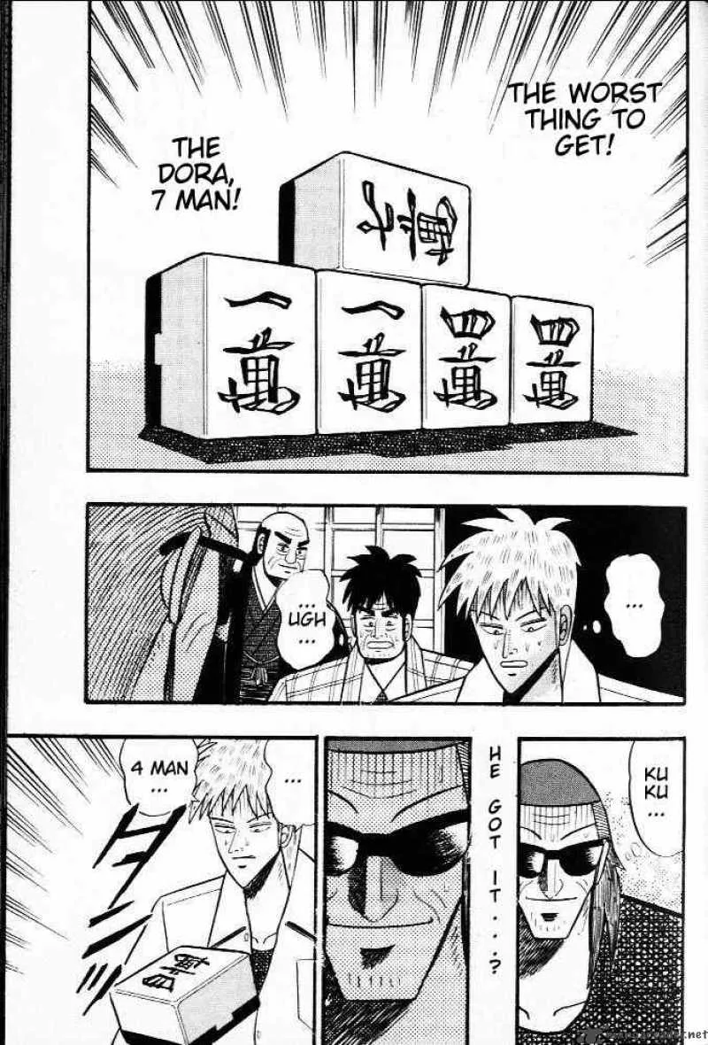 Akagi Chapter 21 page 19