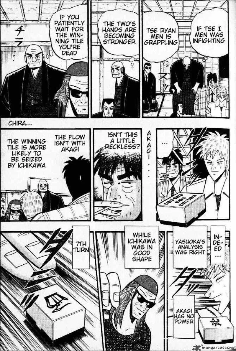 Akagi Chapter 21 page 5
