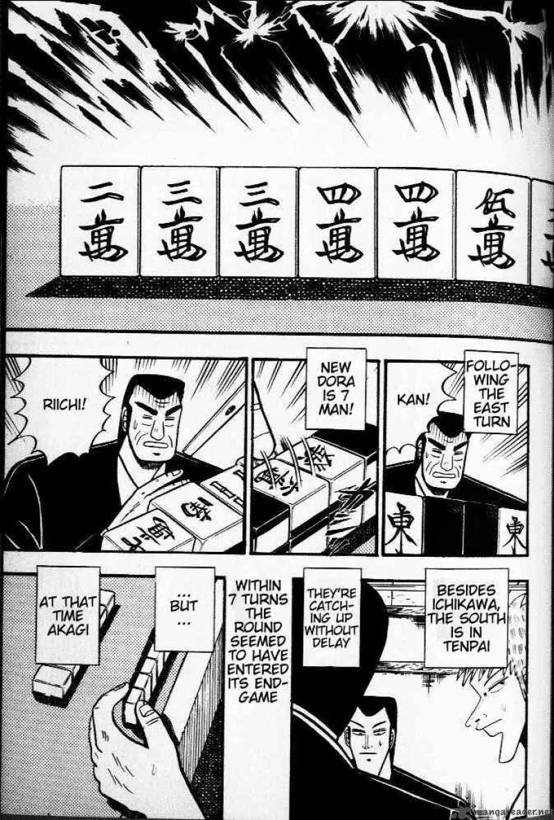 Akagi Chapter 21 page 7