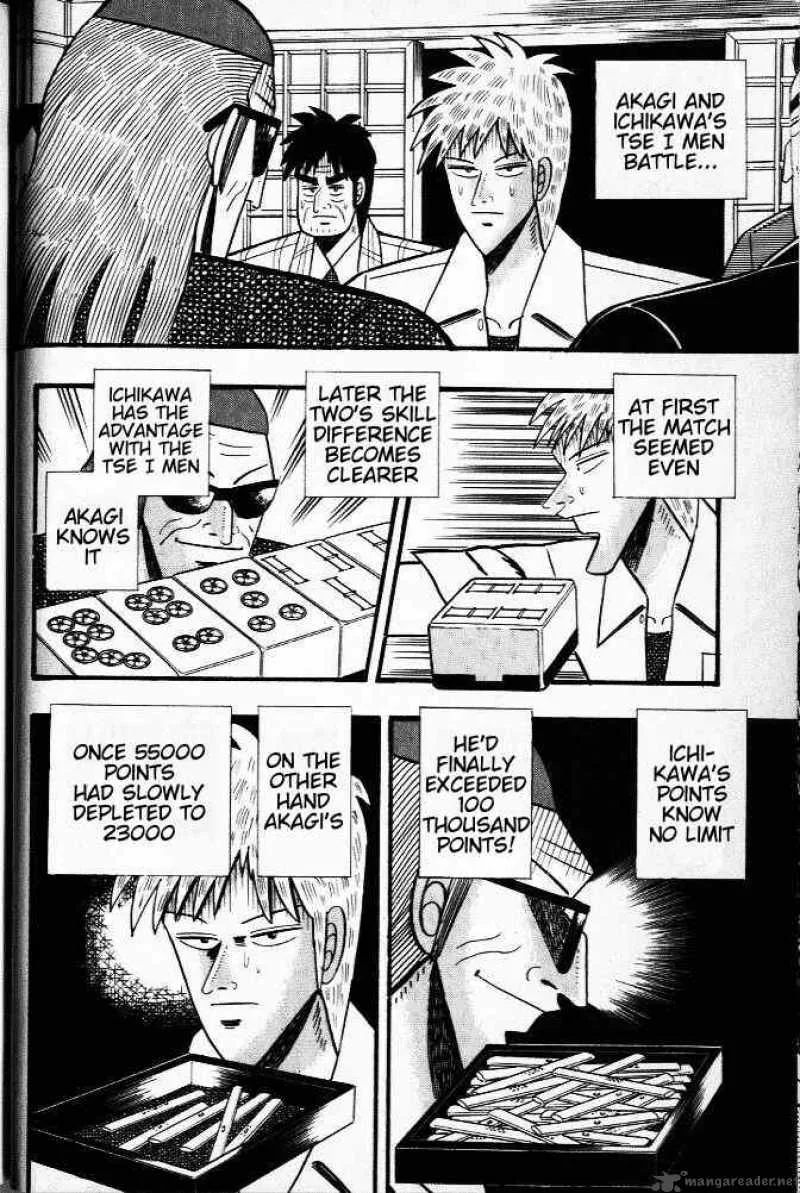 Akagi Chapter 21 page 2