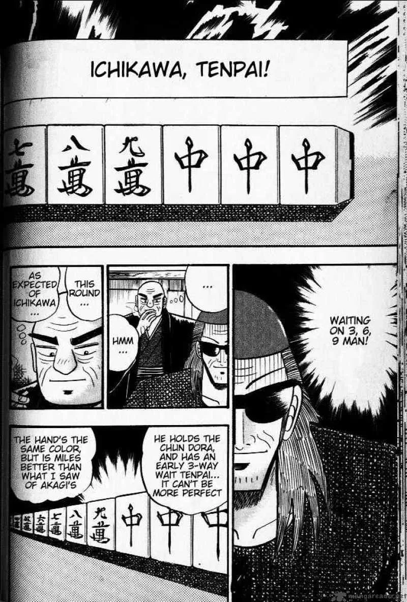 Akagi Chapter 21 page 6