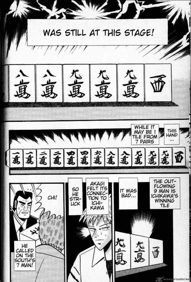 Akagi Chapter 21 page 8