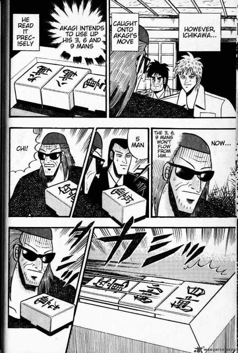 Akagi Chapter 21 page 10