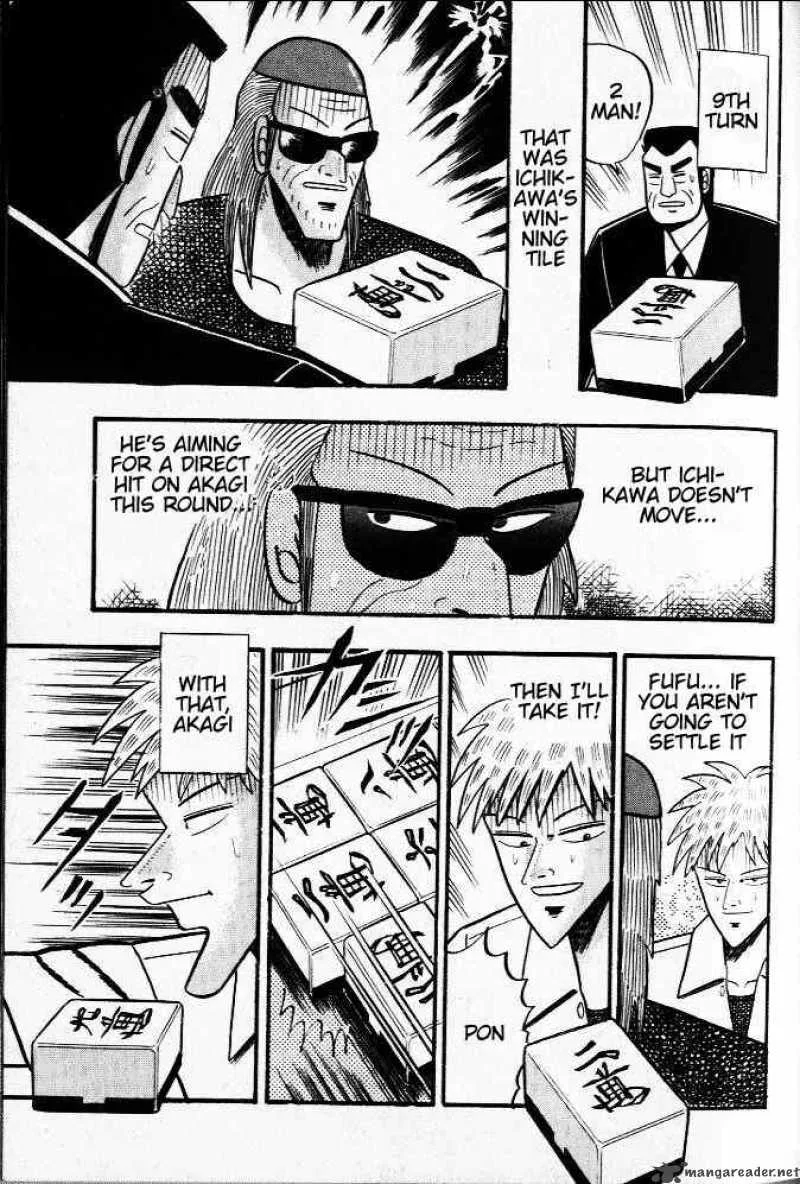Akagi Chapter 21 page 13