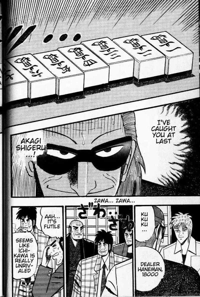Akagi Chapter 21 page 20