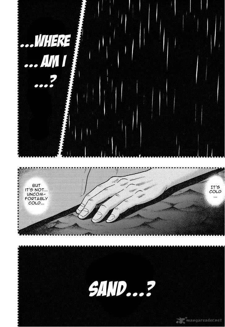 Akagi Chapter 210 page 10