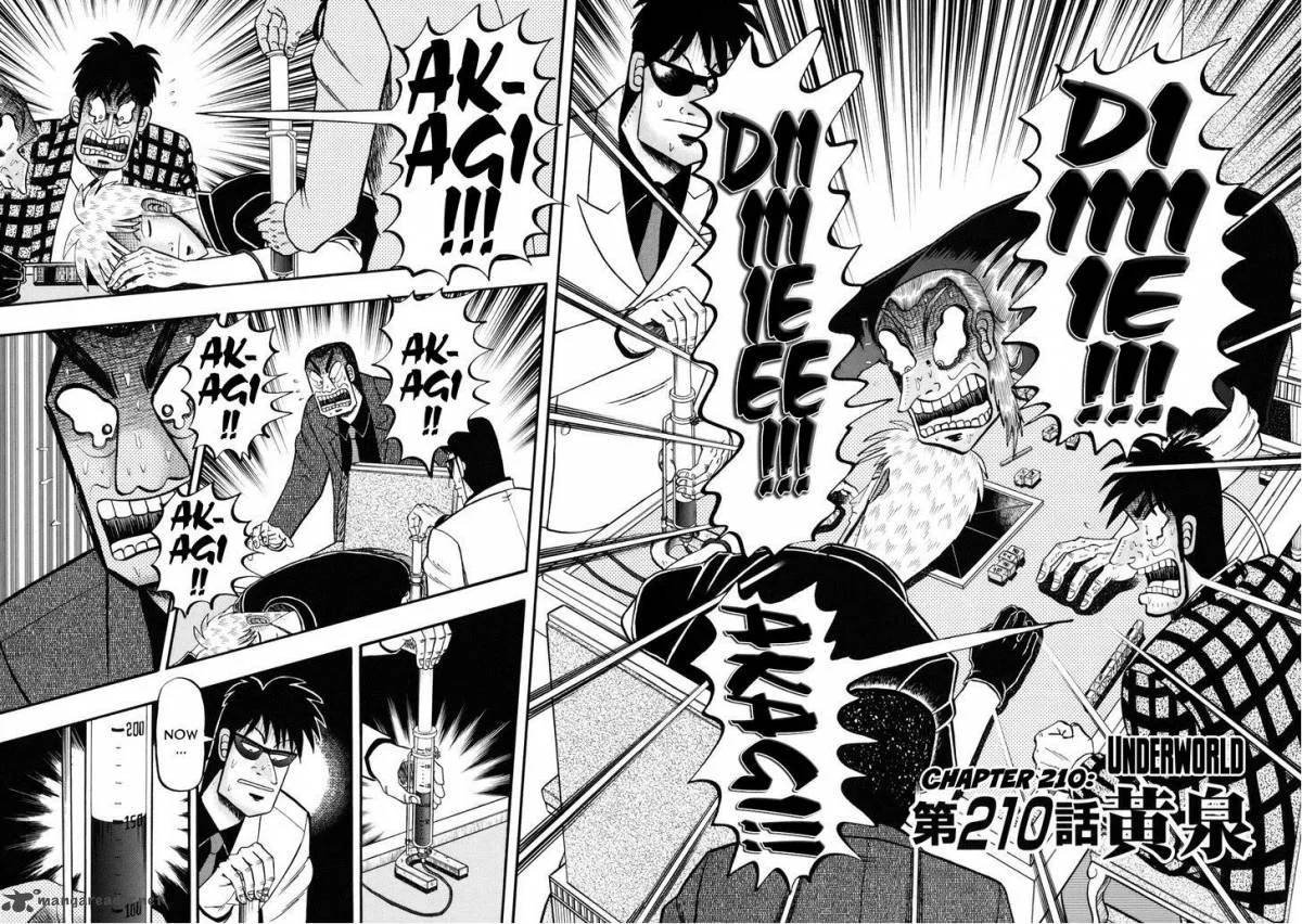 Akagi Chapter 210 page 2