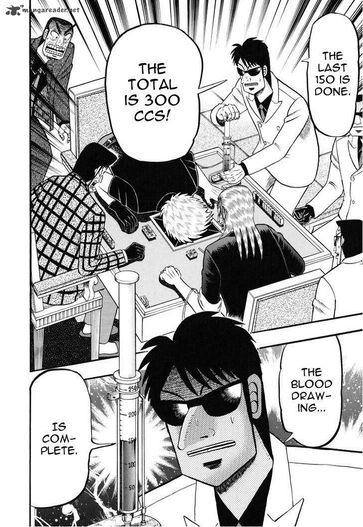 Akagi Chapter 210 page 3