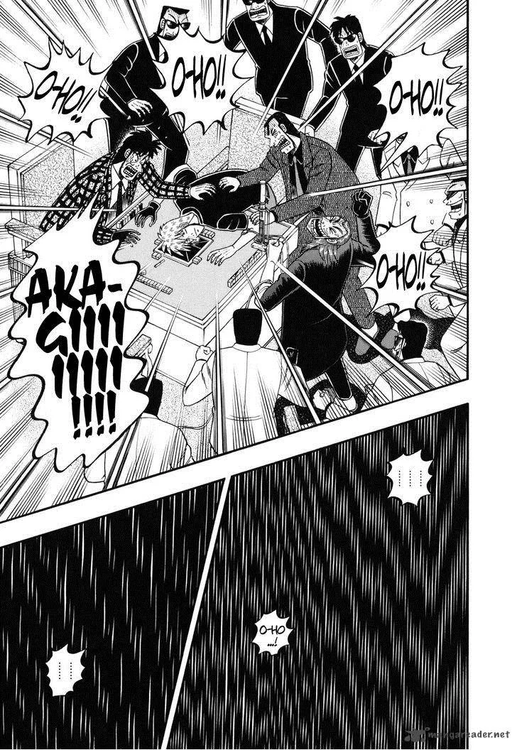 Akagi Chapter 210 page 8