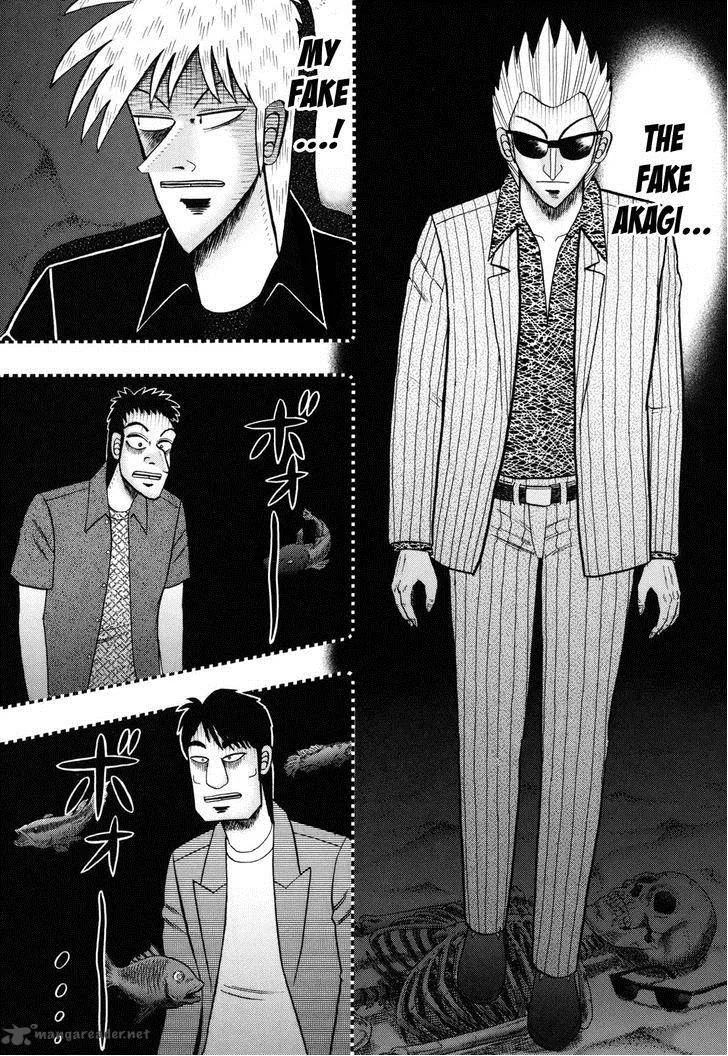 Akagi Chapter 210 page 16