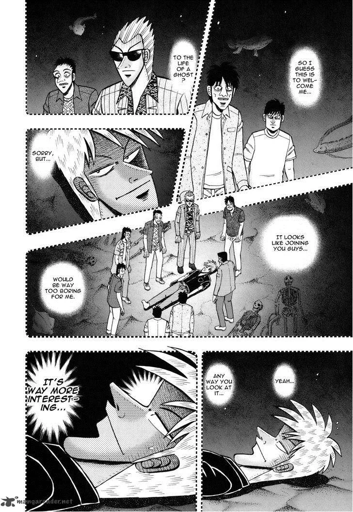 Akagi Chapter 210 page 21
