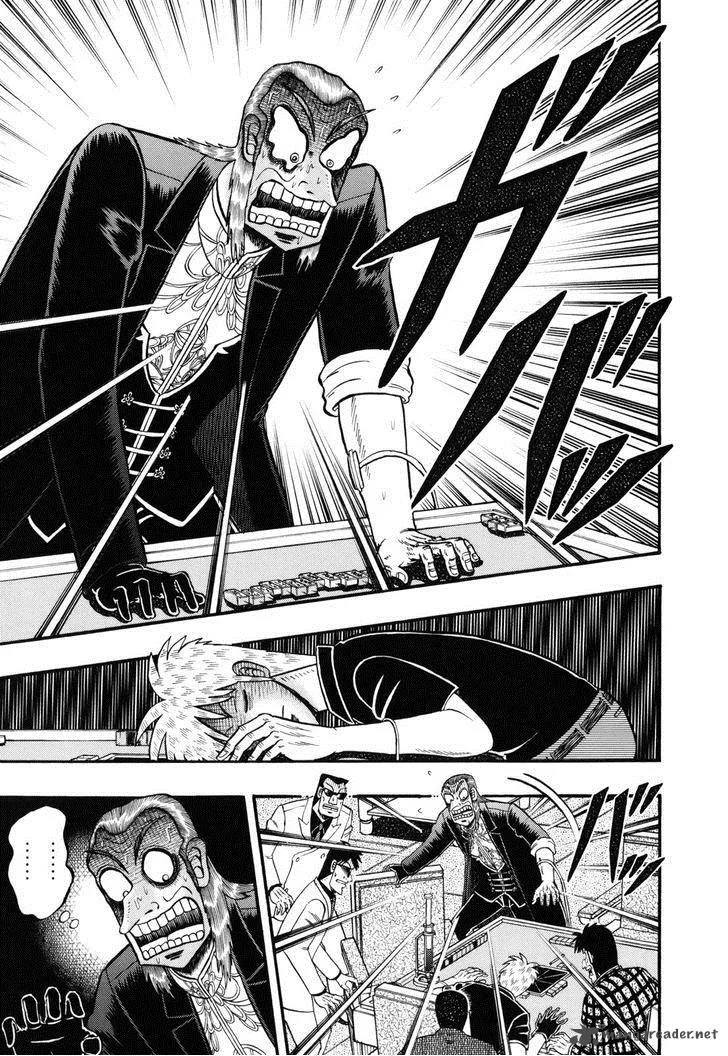Akagi Chapter 210 page 4