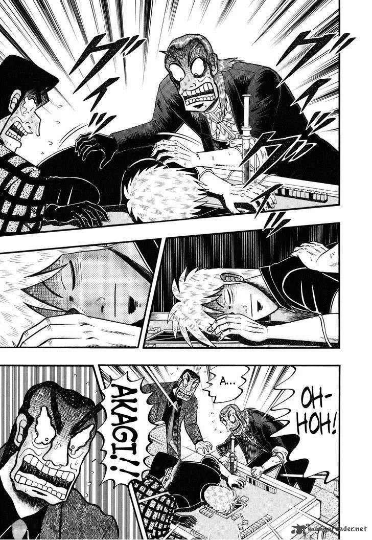 Akagi Chapter 210 page 6