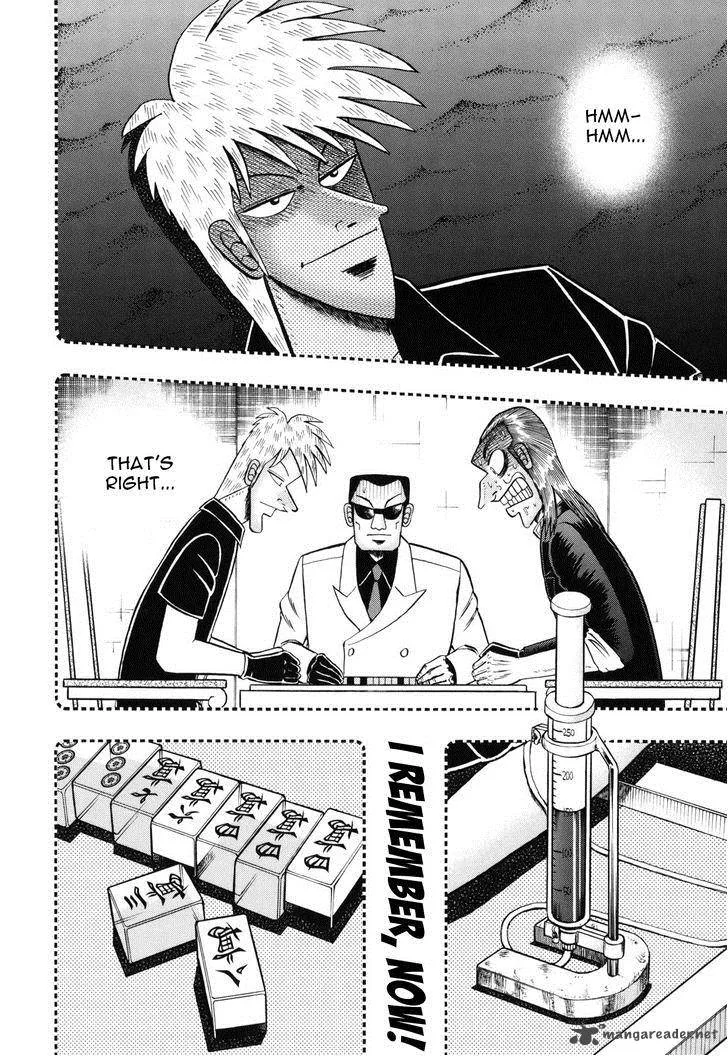 Akagi Chapter 210 page 19