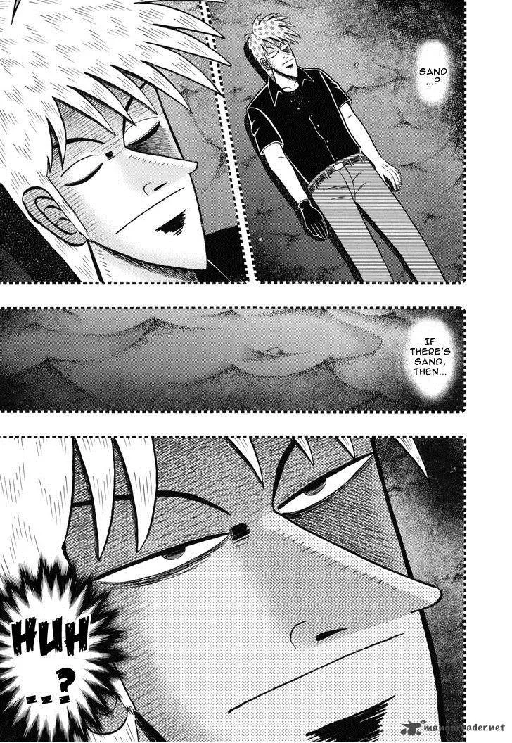 Akagi Chapter 210 page 11