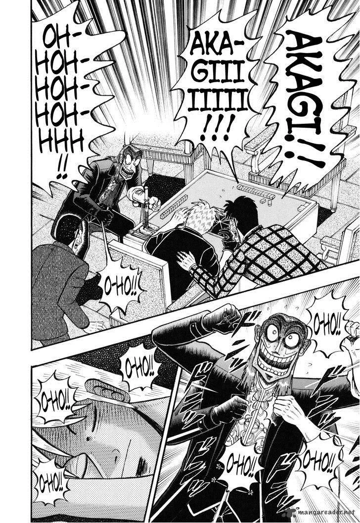 Akagi Chapter 210 page 7