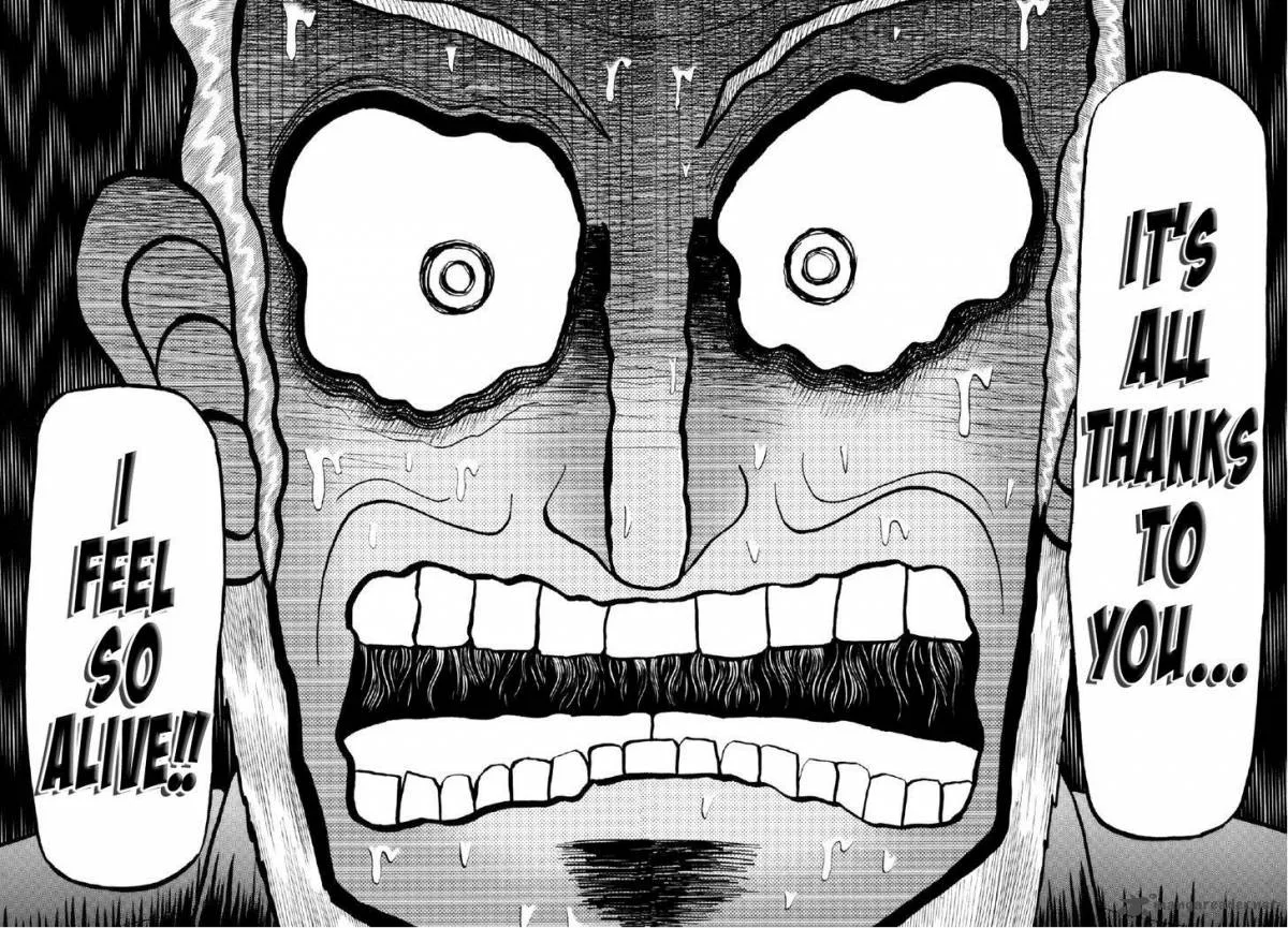 Akagi Chapter 211 page 11
