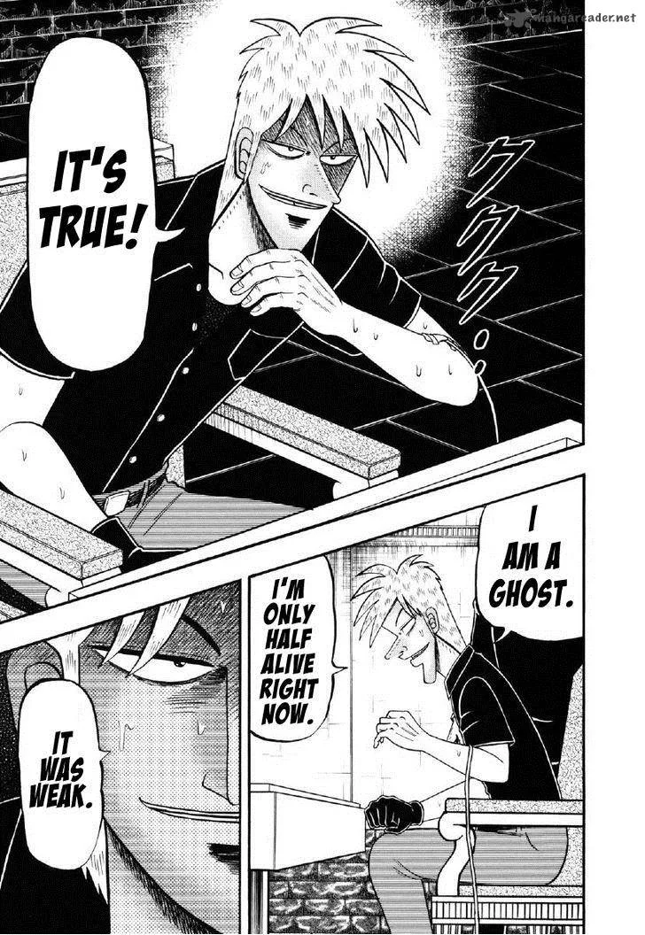Akagi Chapter 211 page 7