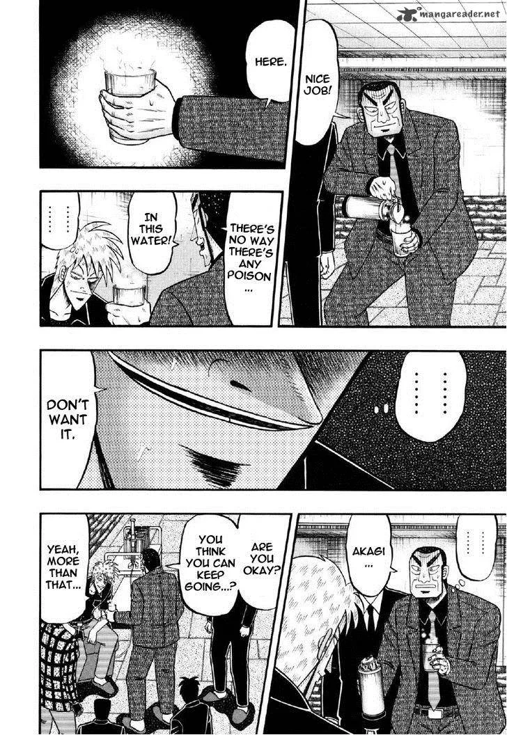 Akagi Chapter 211 page 17