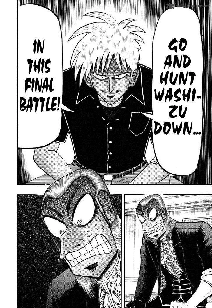Akagi Chapter 211 page 19