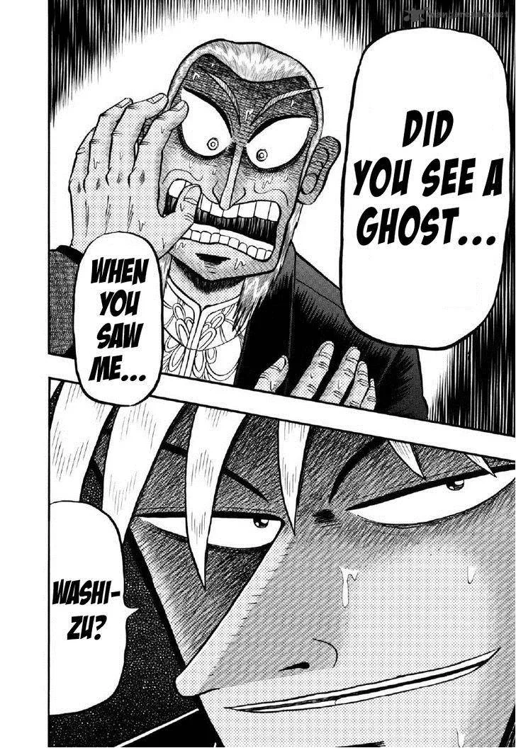Akagi Chapter 211 page 6