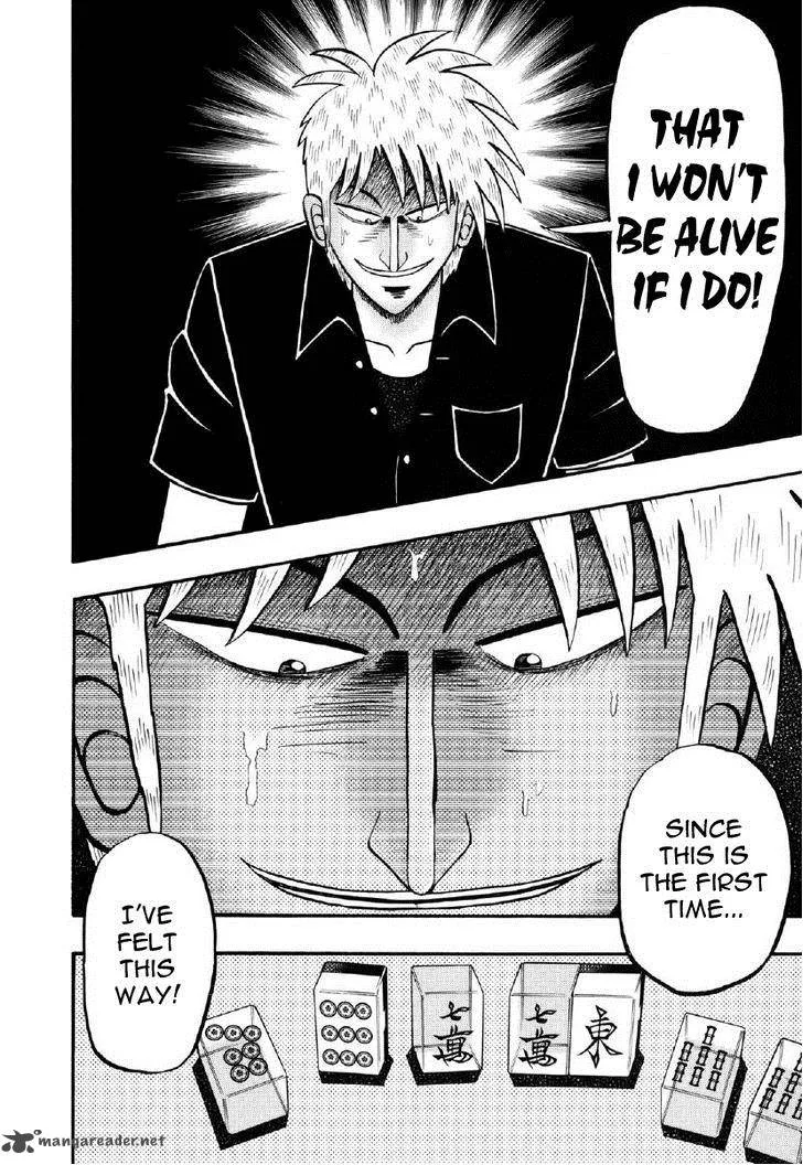 Akagi Chapter 211 page 9