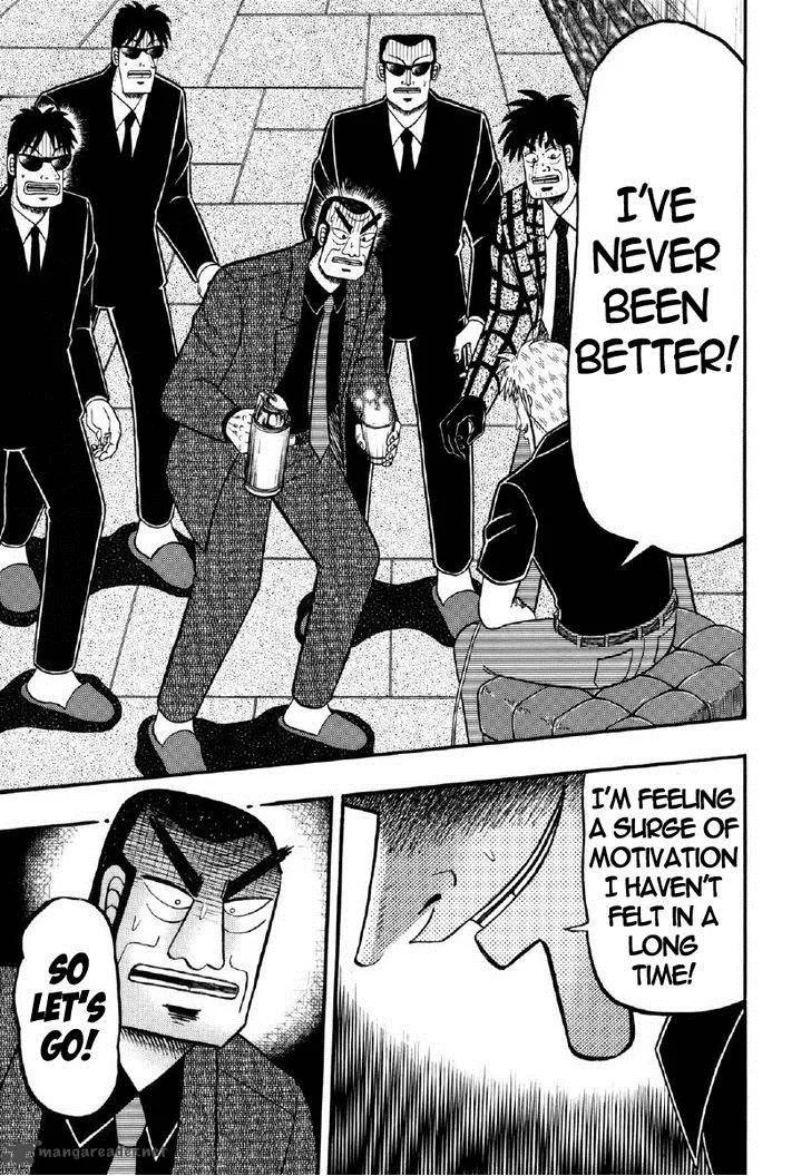 Akagi Chapter 211 page 18