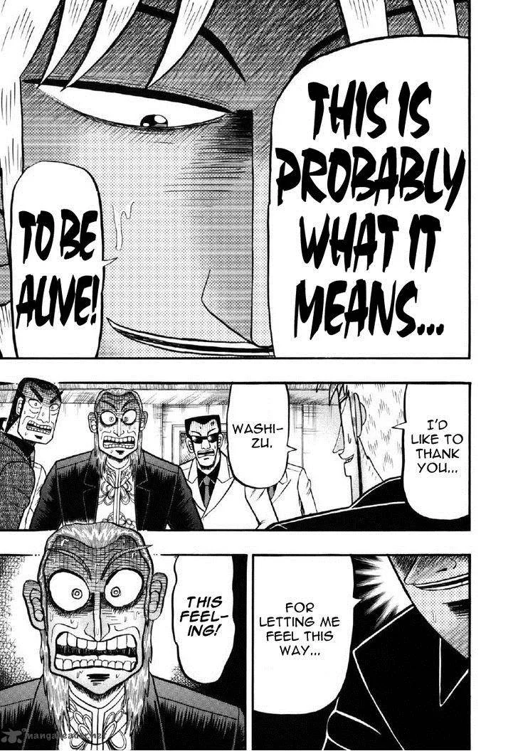 Akagi Chapter 211 page 10