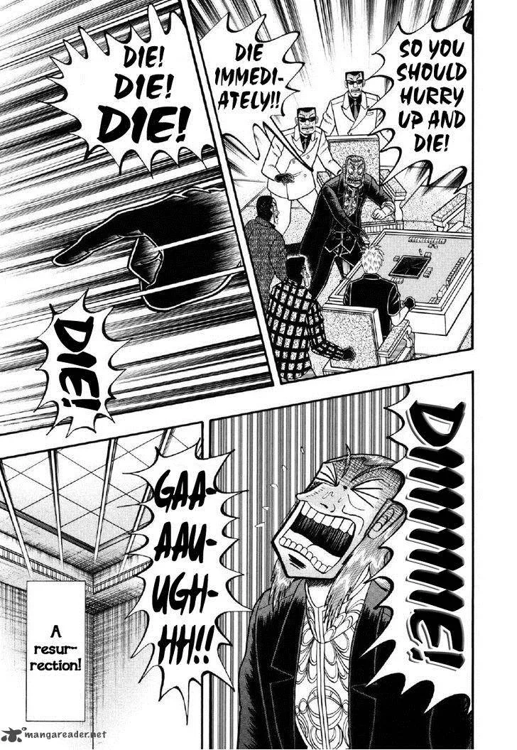 Akagi Chapter 211 page 13