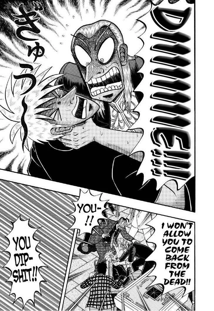 Akagi Chapter 211 page 4