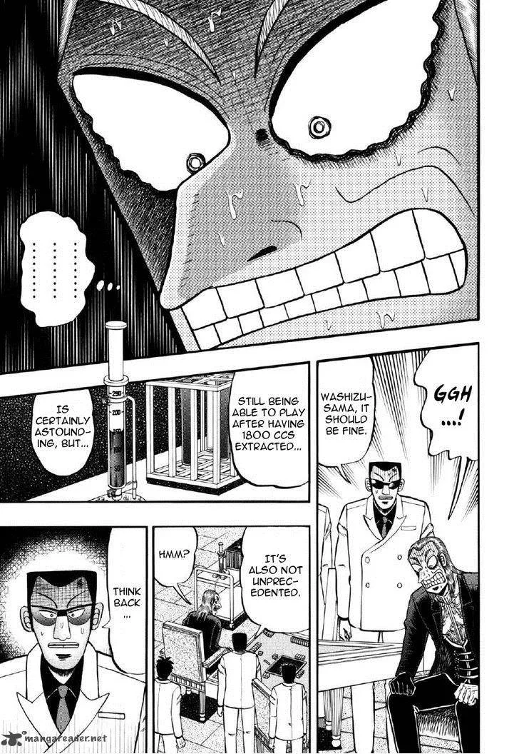 Akagi Chapter 212 page 1