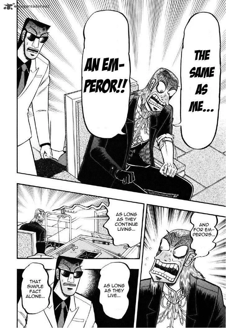 Akagi Chapter 212 page 4