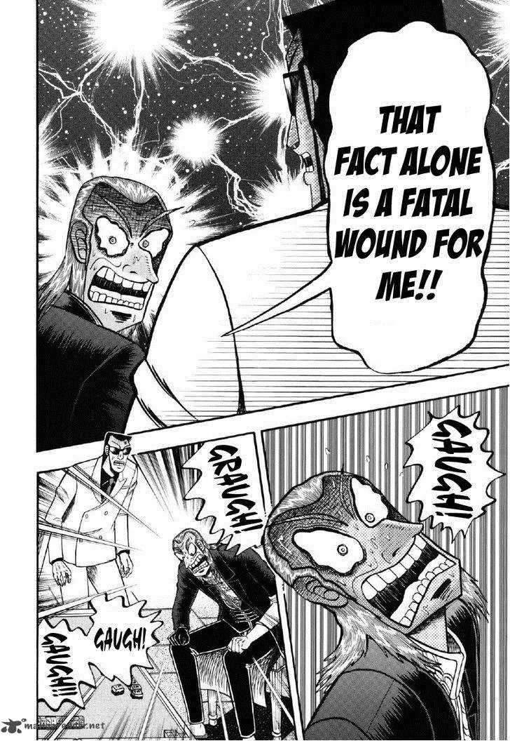 Akagi Chapter 212 page 6