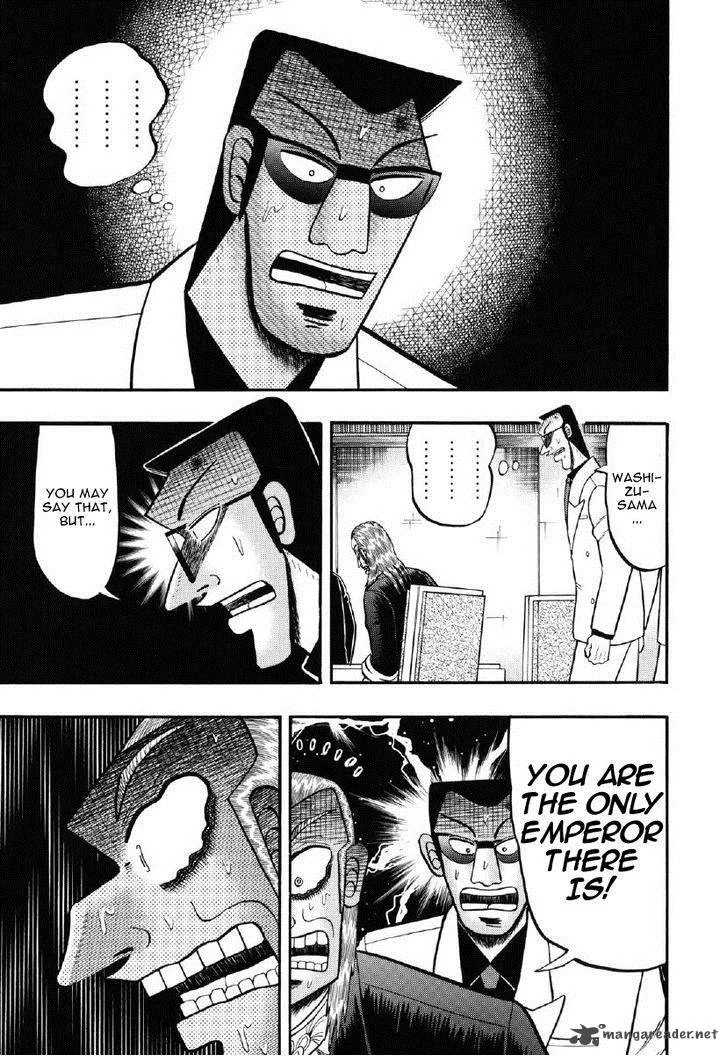 Akagi Chapter 212 page 7
