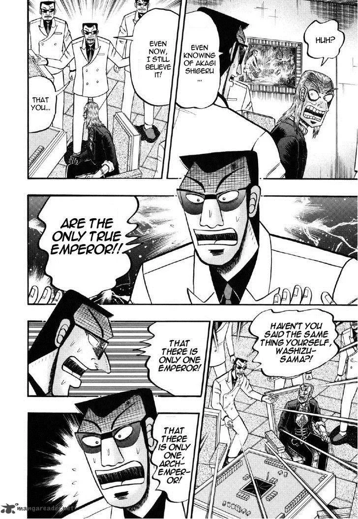 Akagi Chapter 212 page 8