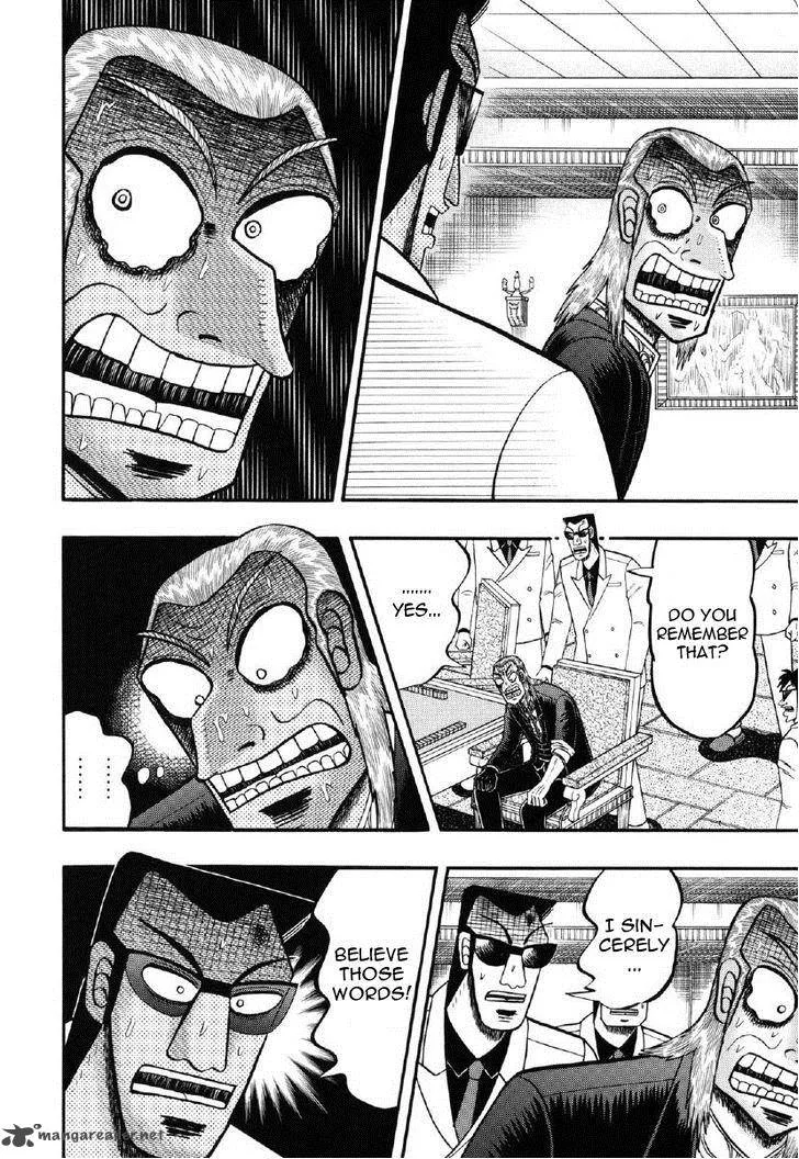 Akagi Chapter 212 page 10