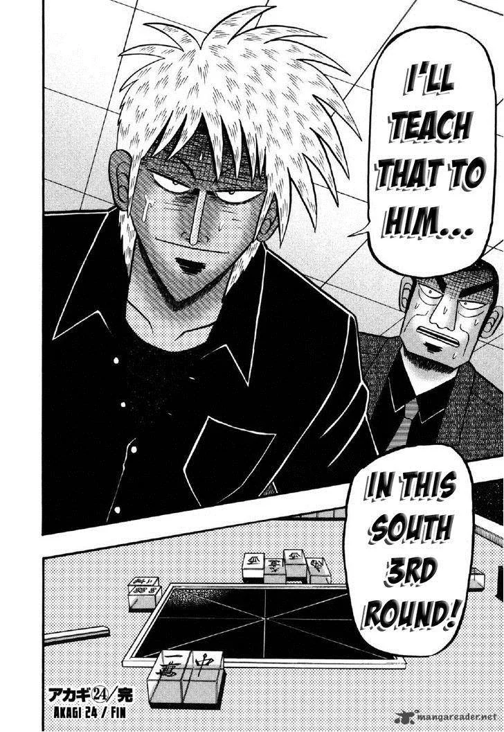 Akagi Chapter 212 page 18