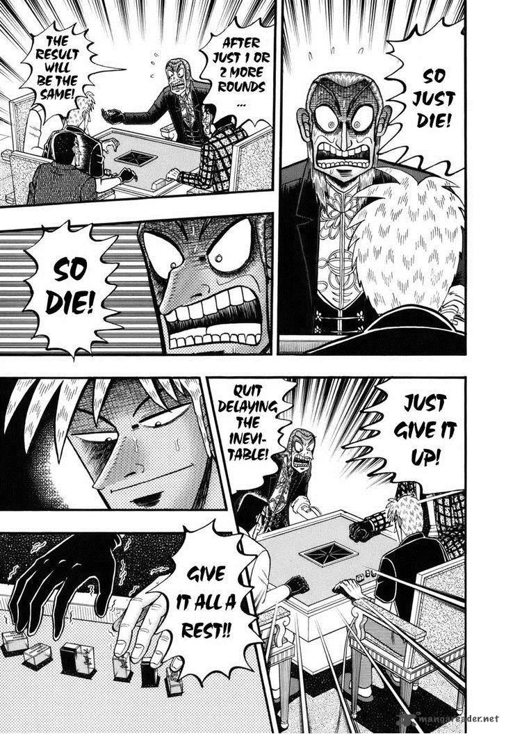 Akagi Chapter 213 page 21
