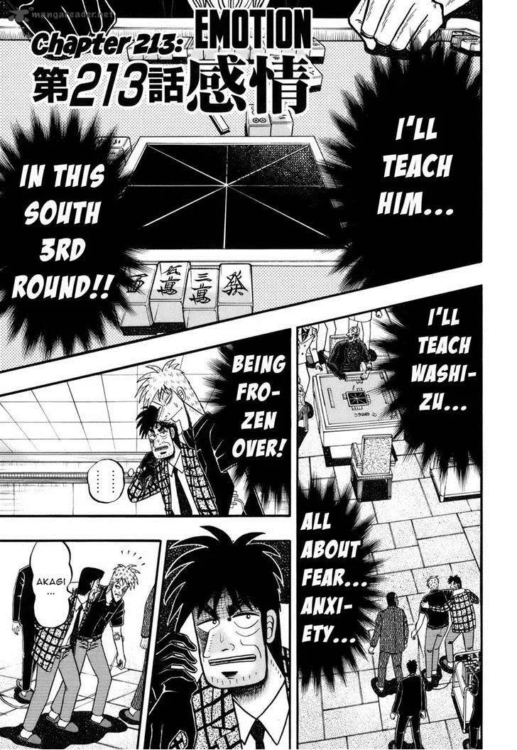 Akagi Chapter 213 page 7