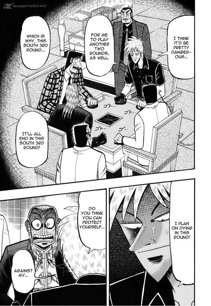 Akagi Chapter 213 page 25