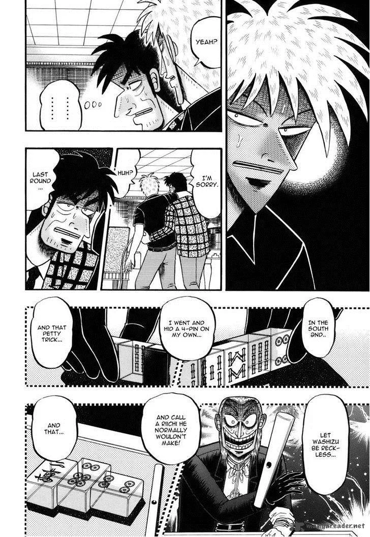 Akagi Chapter 213 page 8