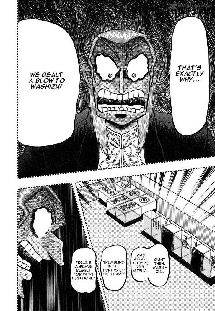 Akagi Chapter 213 page 15