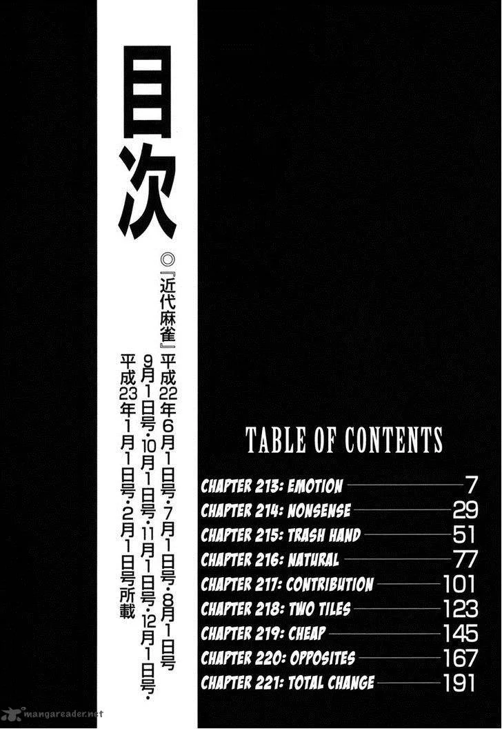 Akagi Chapter 213 page 6