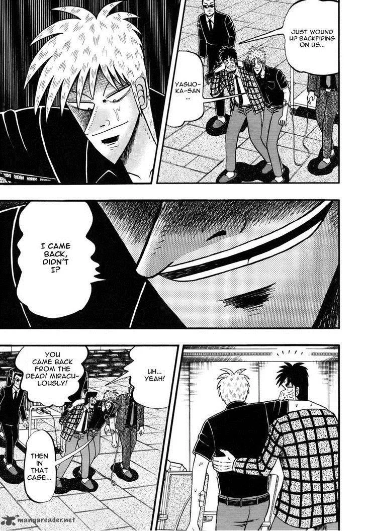 Akagi Chapter 213 page 11