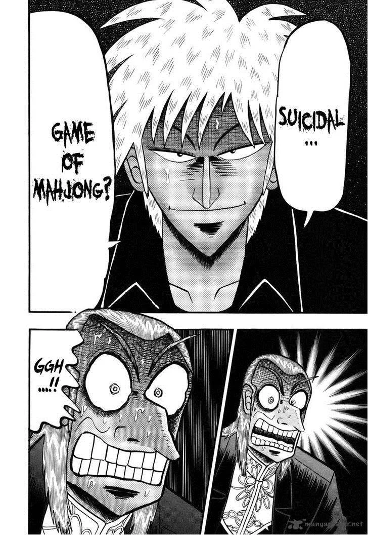 Akagi Chapter 213 page 26