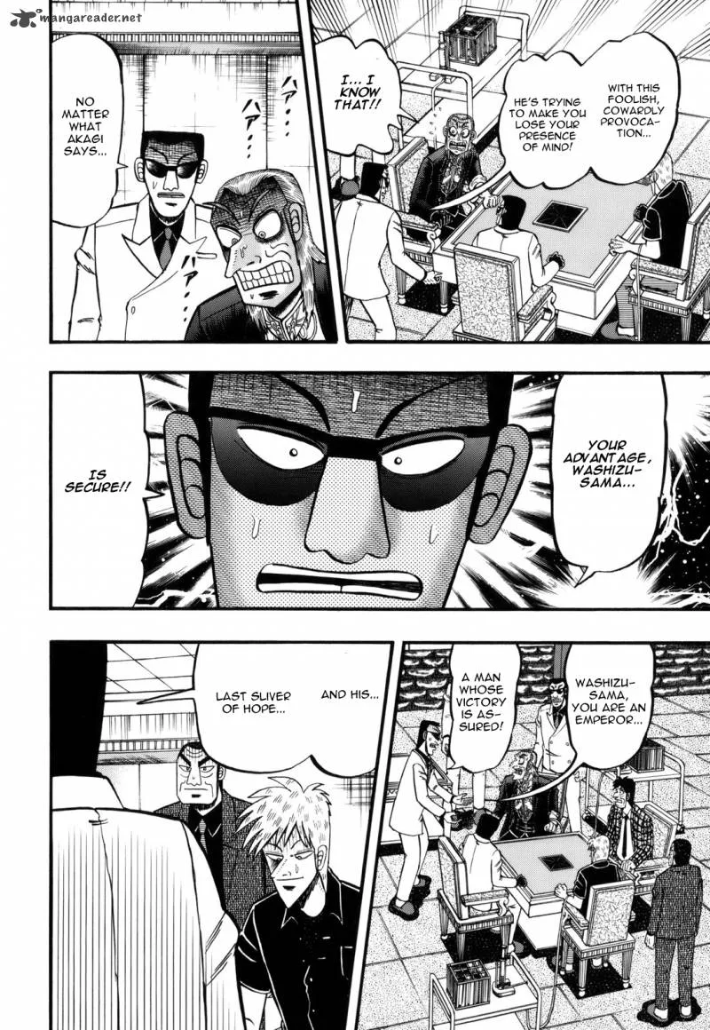 Akagi Chapter 214 page 7