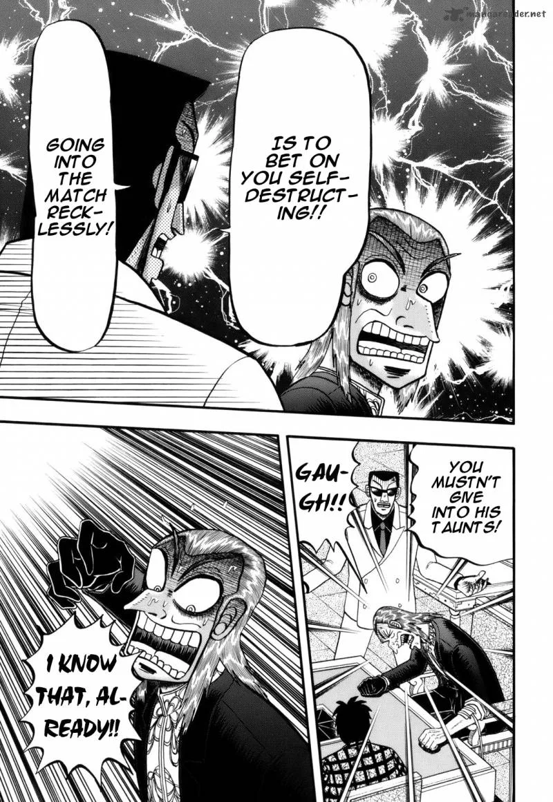 Akagi Chapter 214 page 8