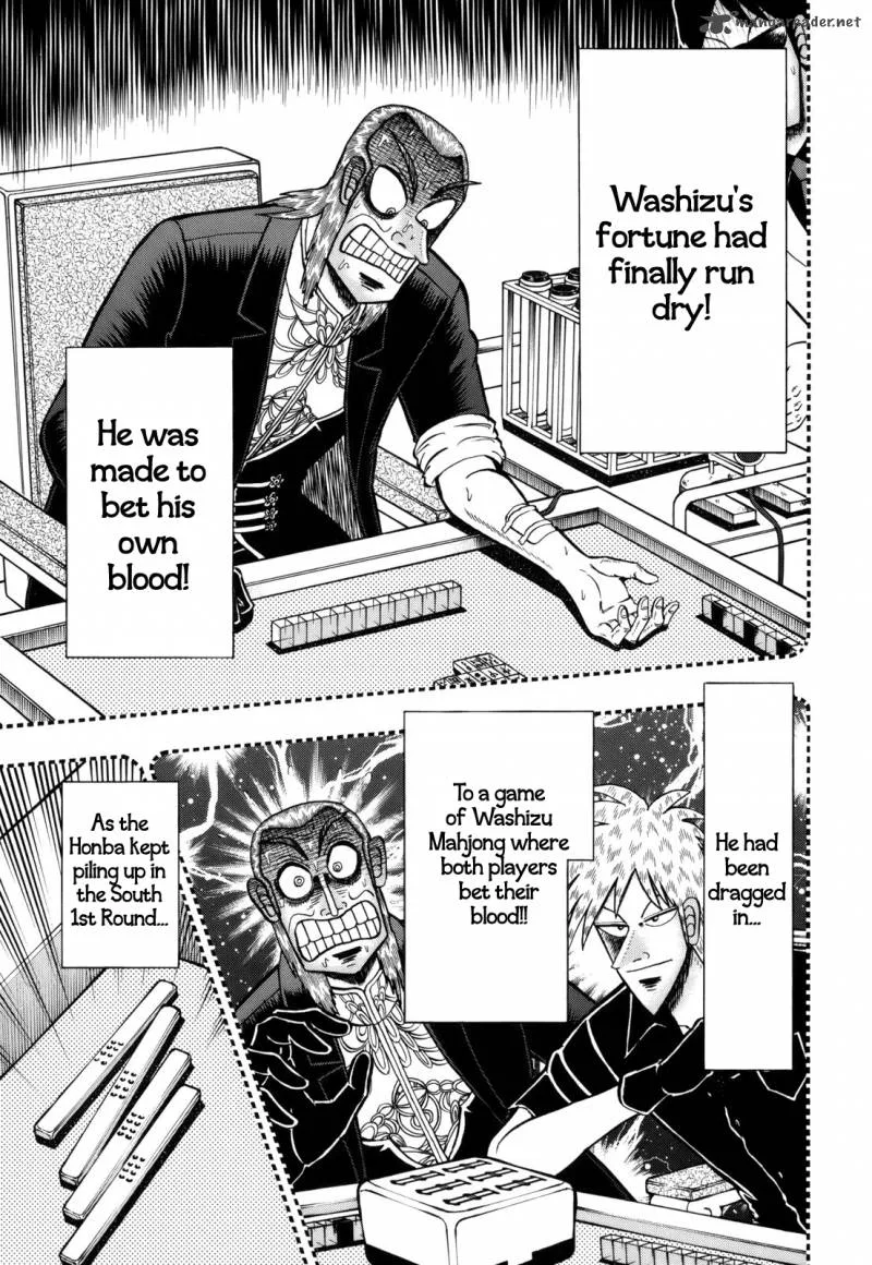 Akagi Chapter 214 page 12