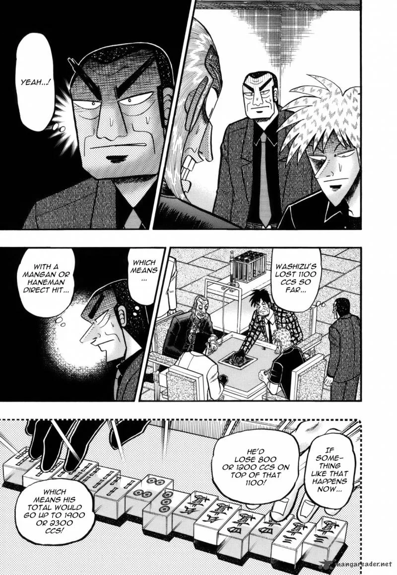 Akagi Chapter 214 page 17