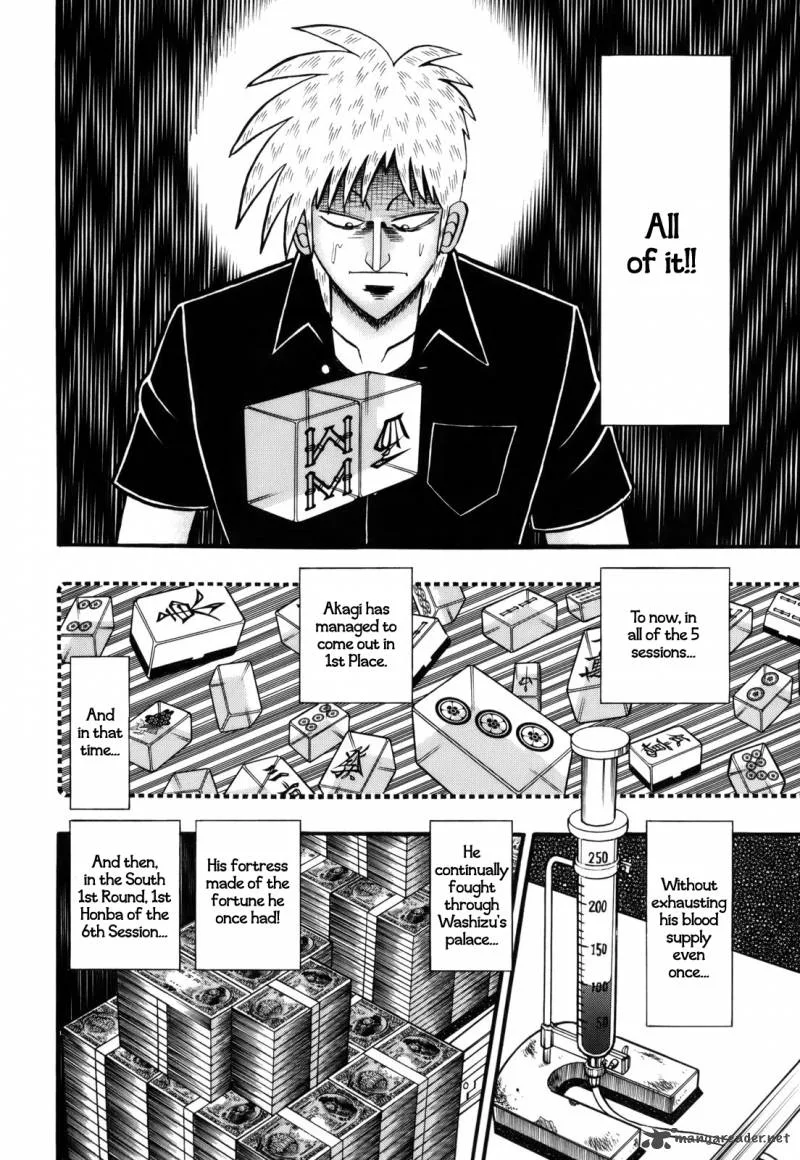 Akagi Chapter 214 page 11